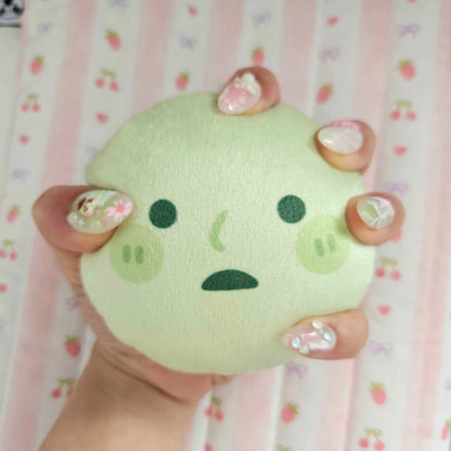 Smiski Plush Keychain